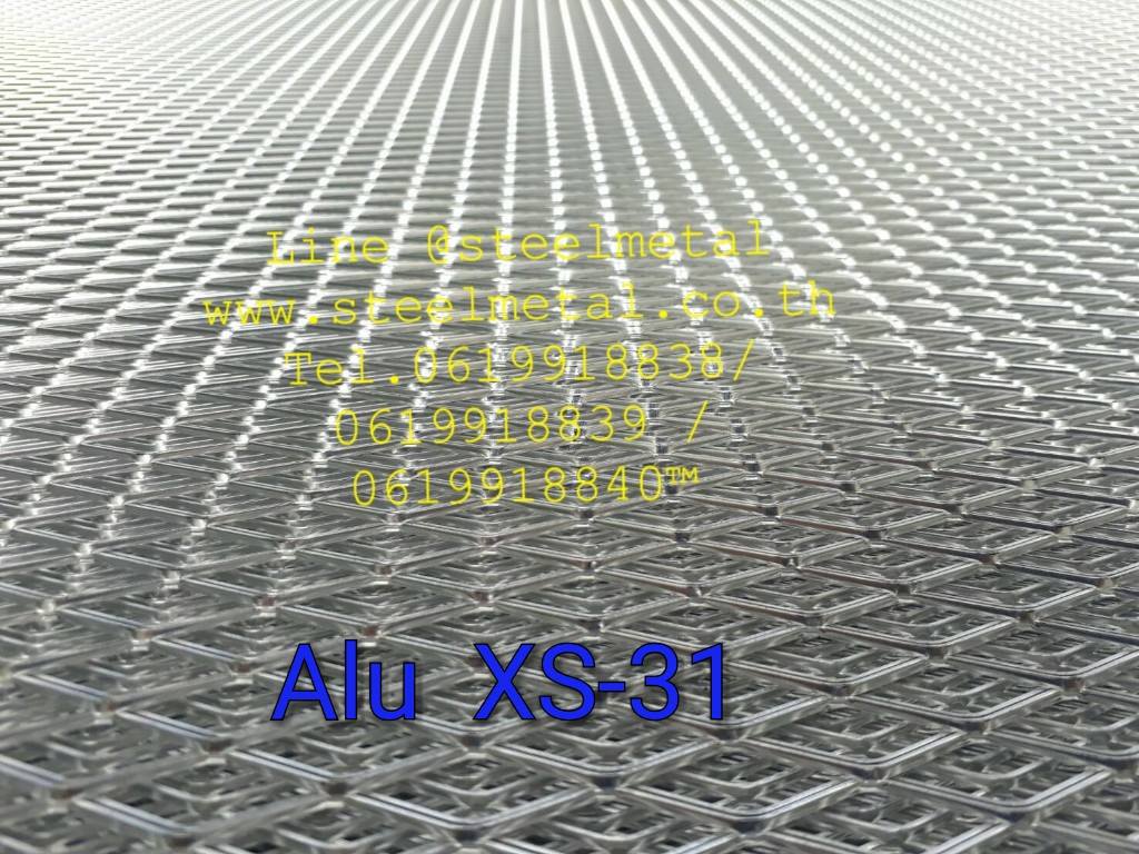 XS31Alu