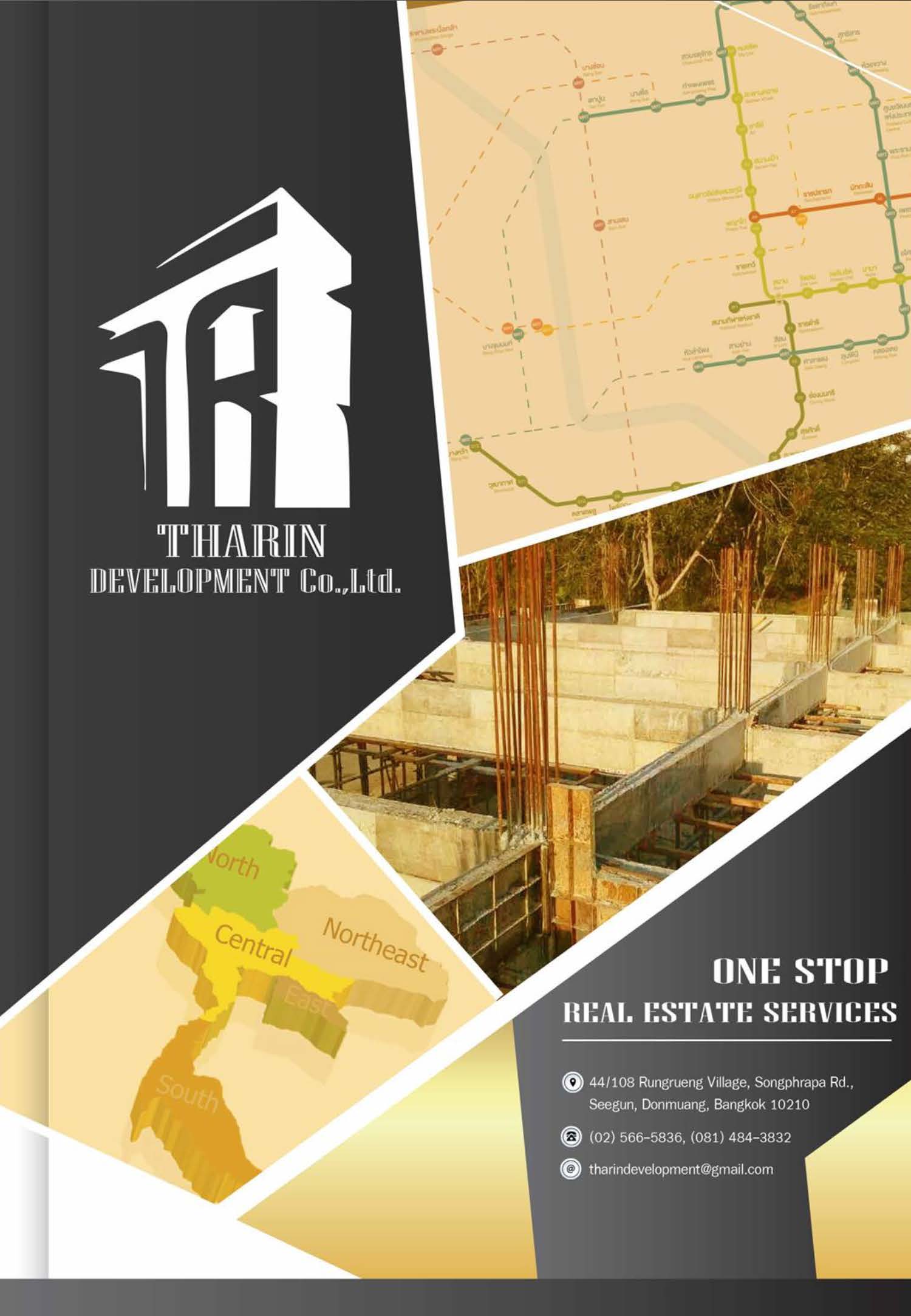 Tarin Development Co., Ltd.