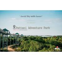 Skywalk-Pattani Adventure Park