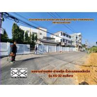 ʵ ҧԴ駵ç硩ա0633231706